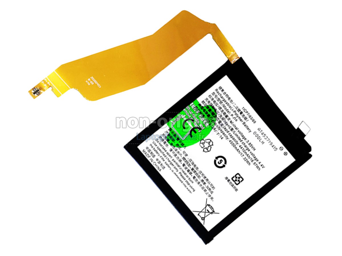 Batterie pour Vivo B-G9