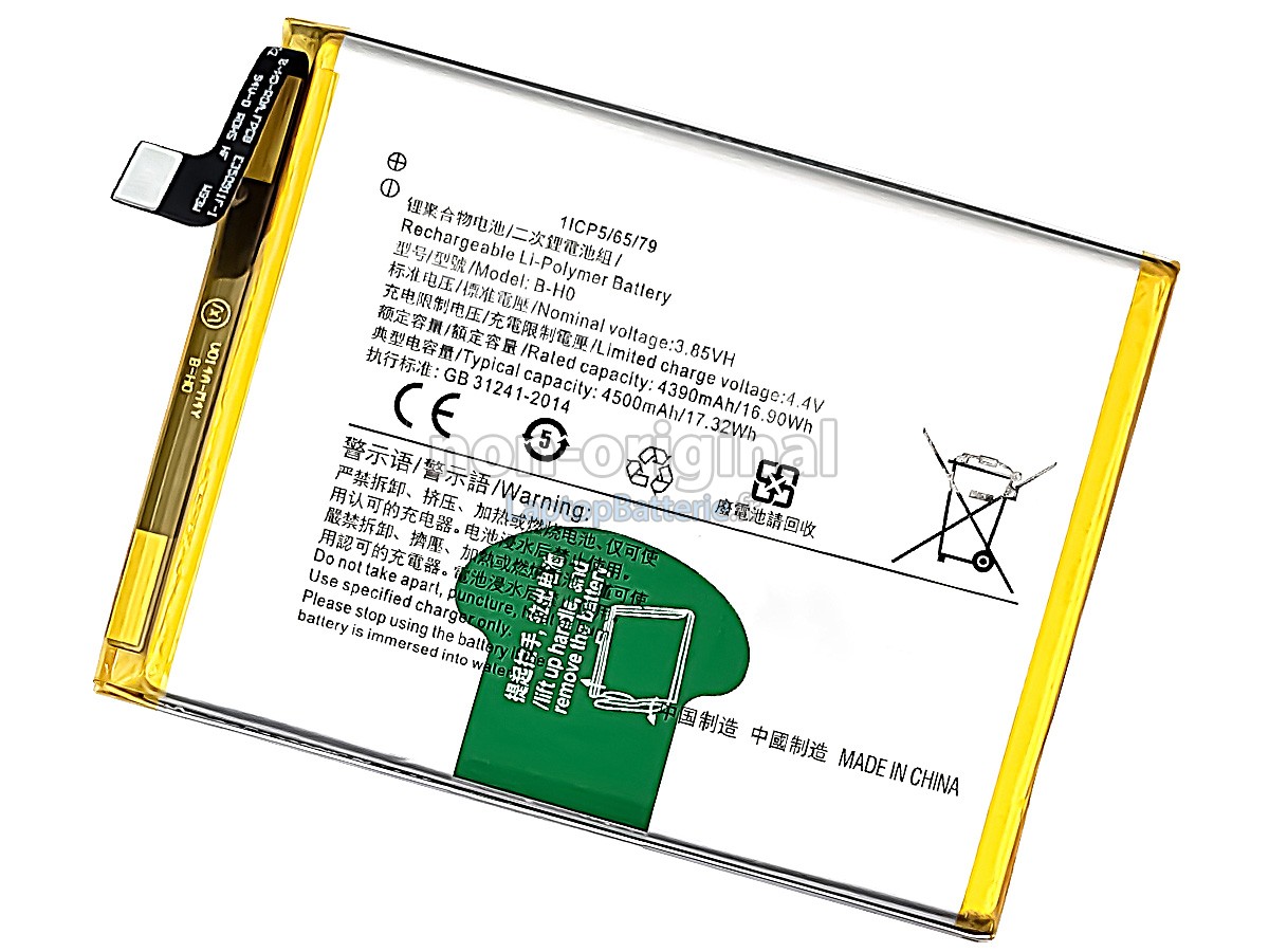Batterie pour Vivo 1907_19