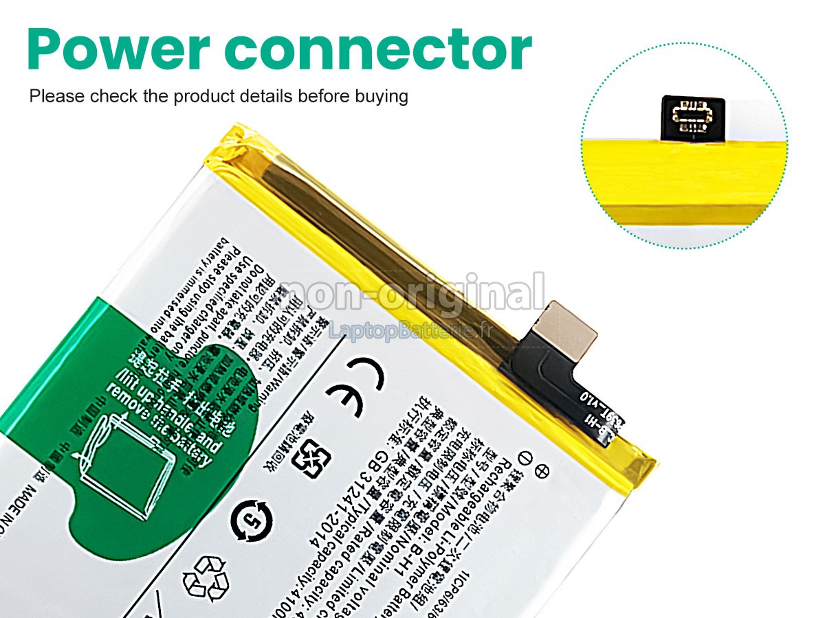 Batterie pour Vivo B-H1