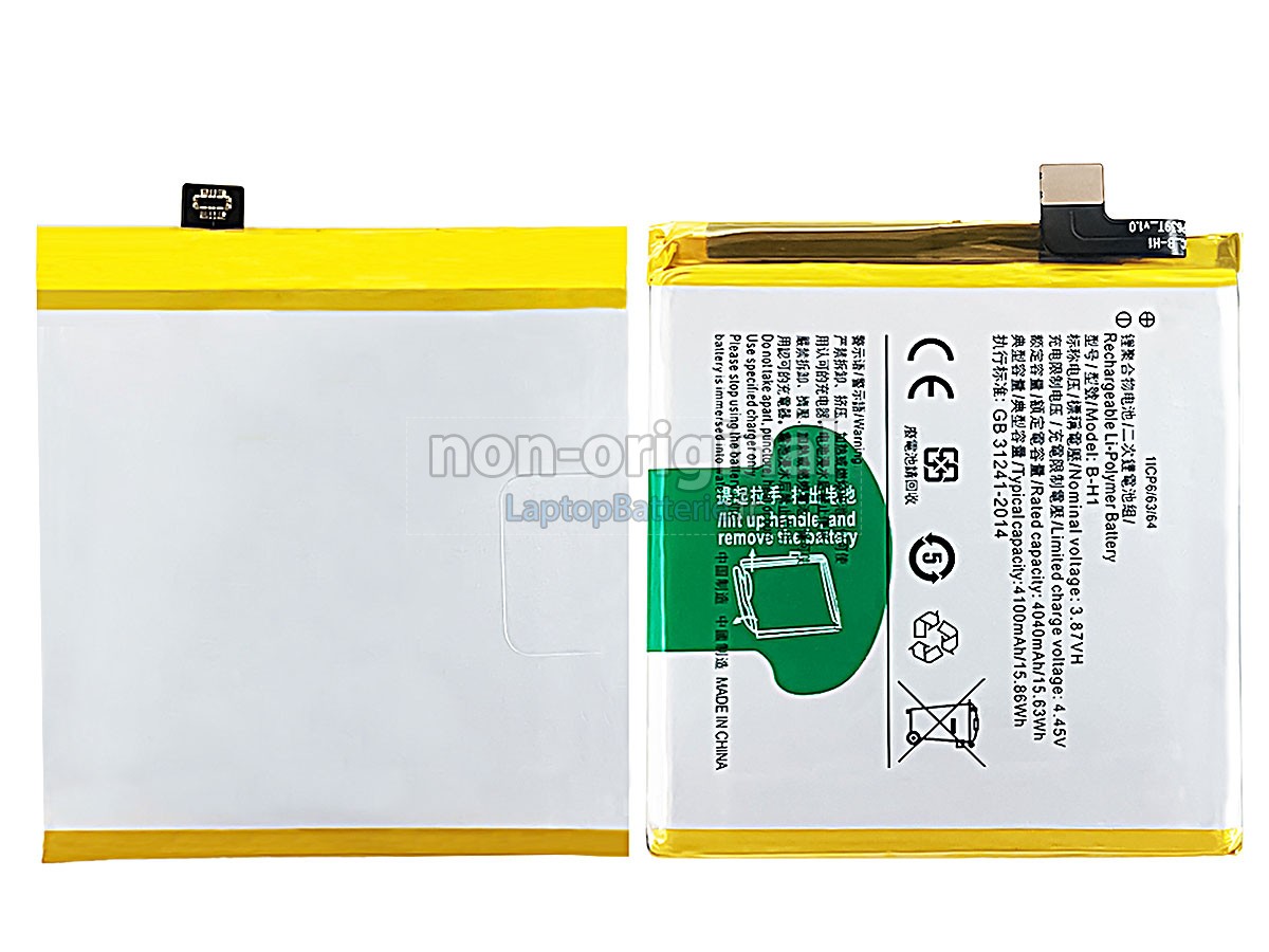 Batterie pour Vivo B-H1