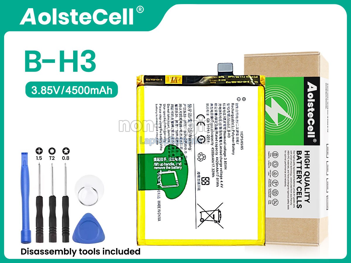 Batterie pour Vivo B-H3