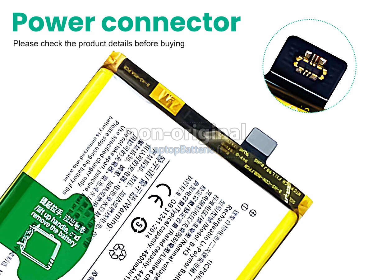 Batterie pour Vivo B-H3