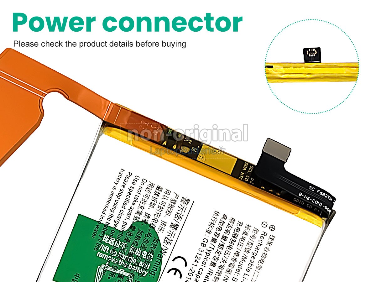 Batterie pour Vivo B-H6