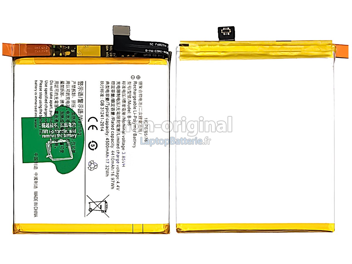 Batterie pour Vivo B-H6