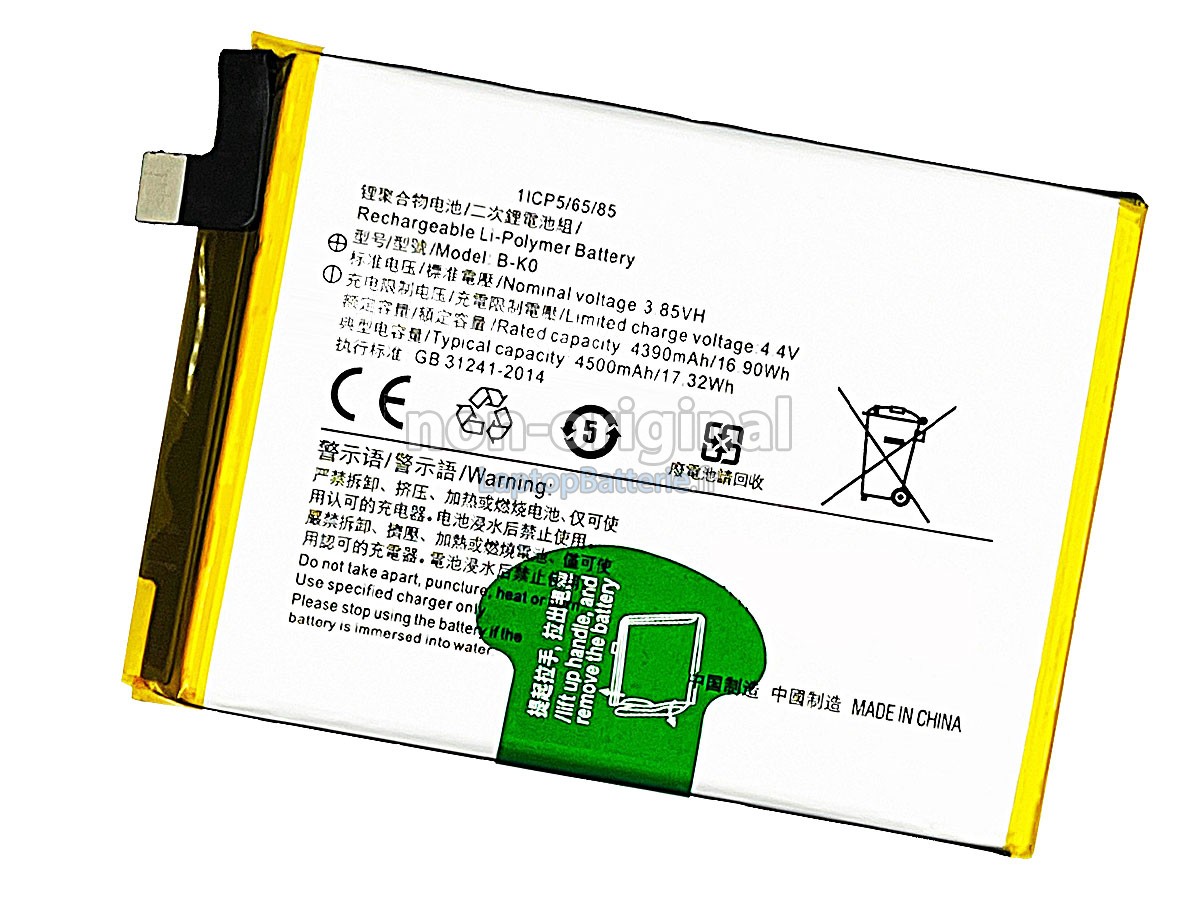Batterie pour Vivo B-K0