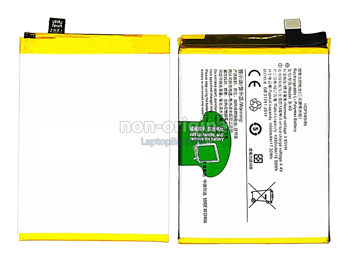 Batterie pour Vivo B-K0