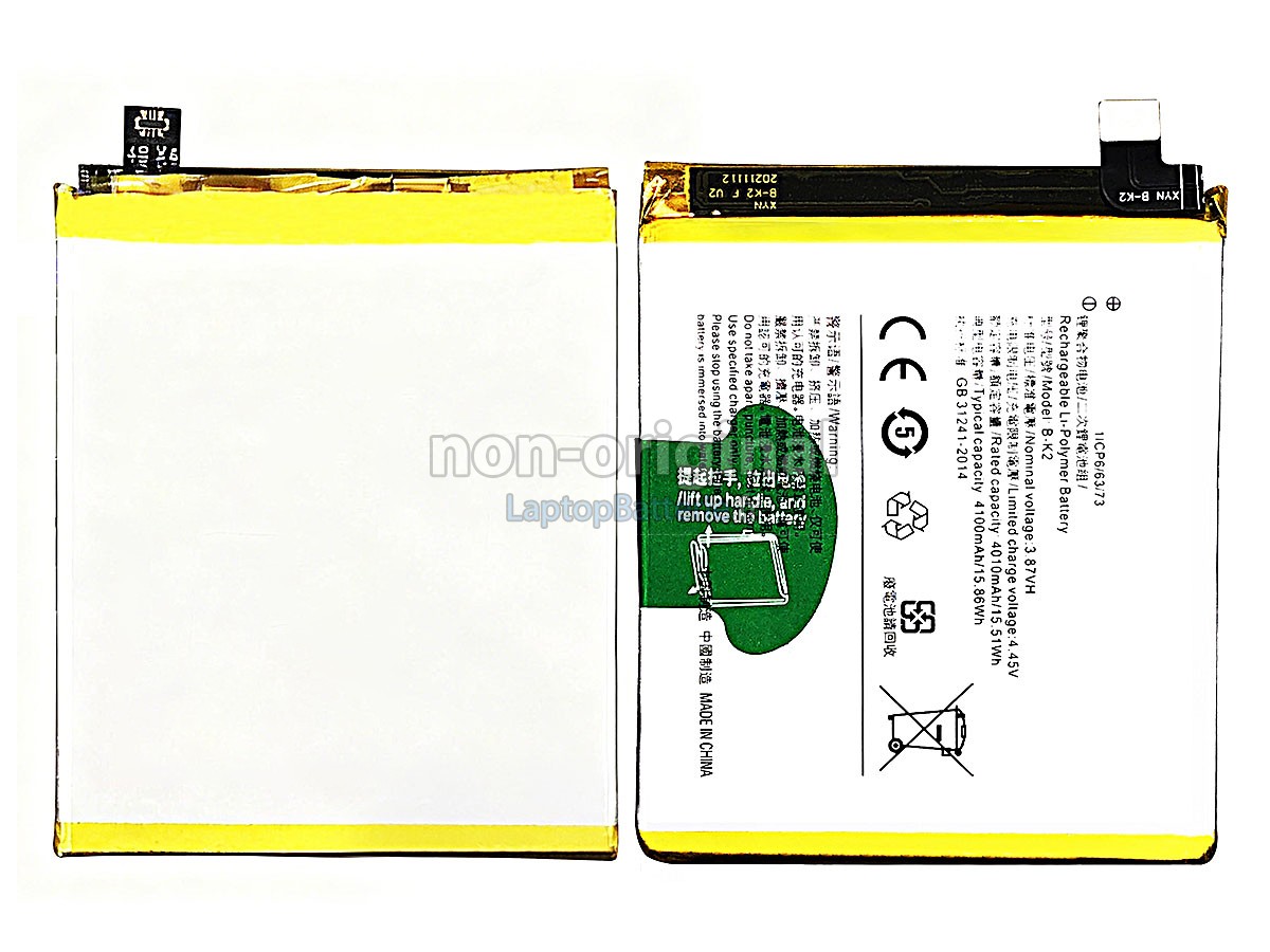 Batterie pour Vivo B-K2