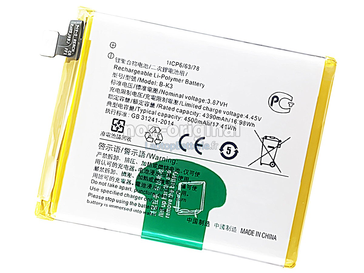 Batterie pour Vivo S1-E2