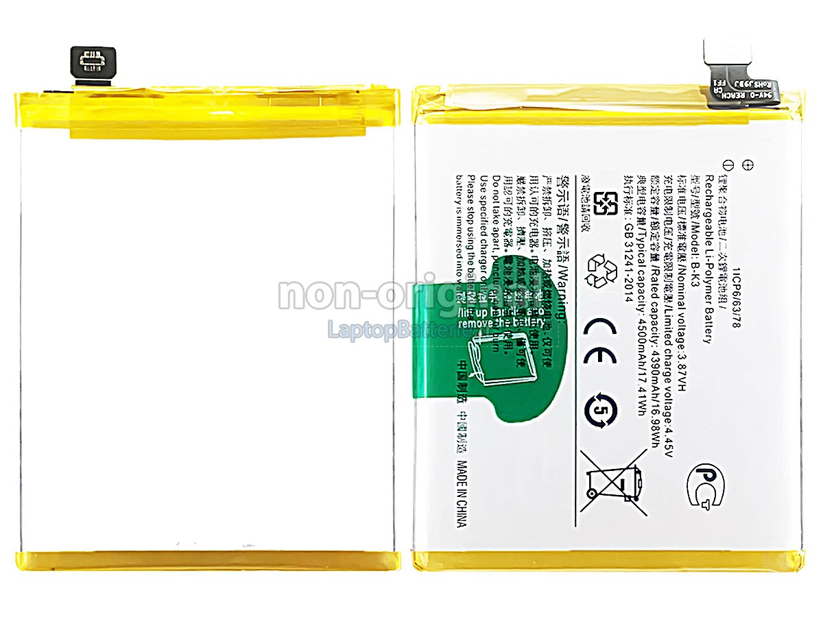 Batterie pour Vivo S1-E2