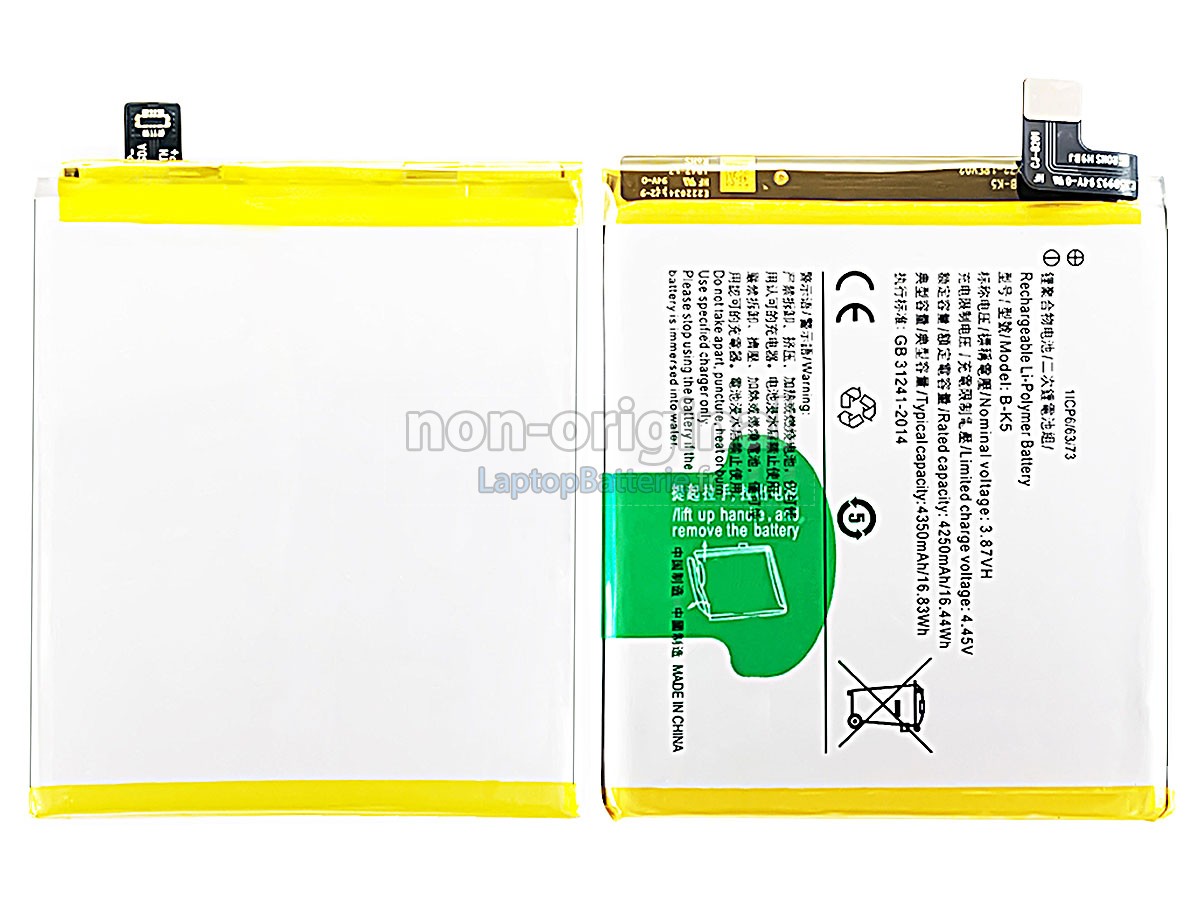 Batterie pour Vivo B-K5