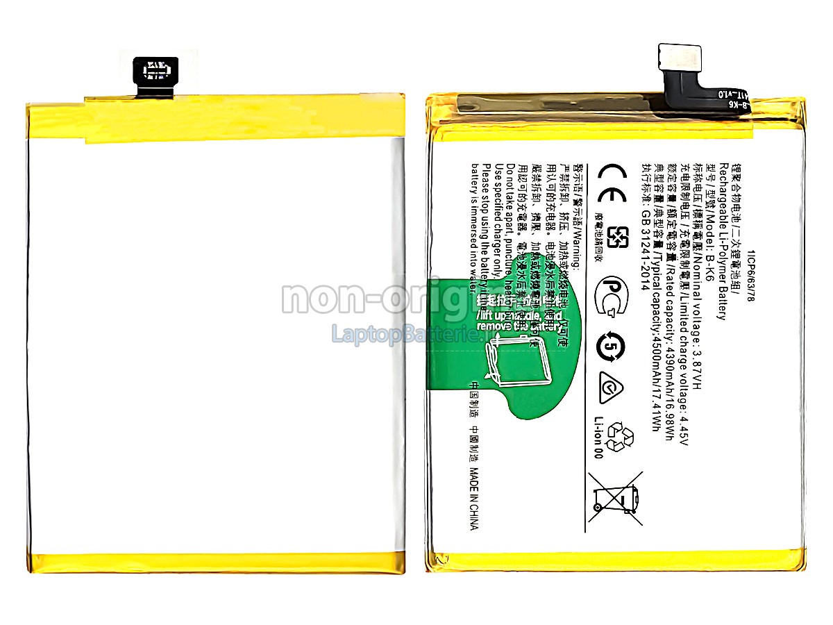 Batterie pour Vivo V17