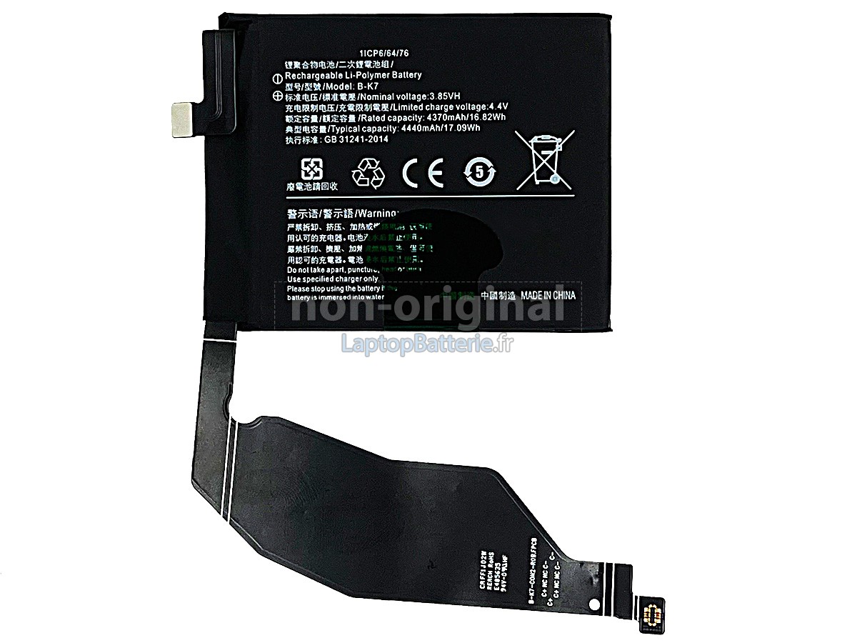 Batterie pour Vivo B-K7