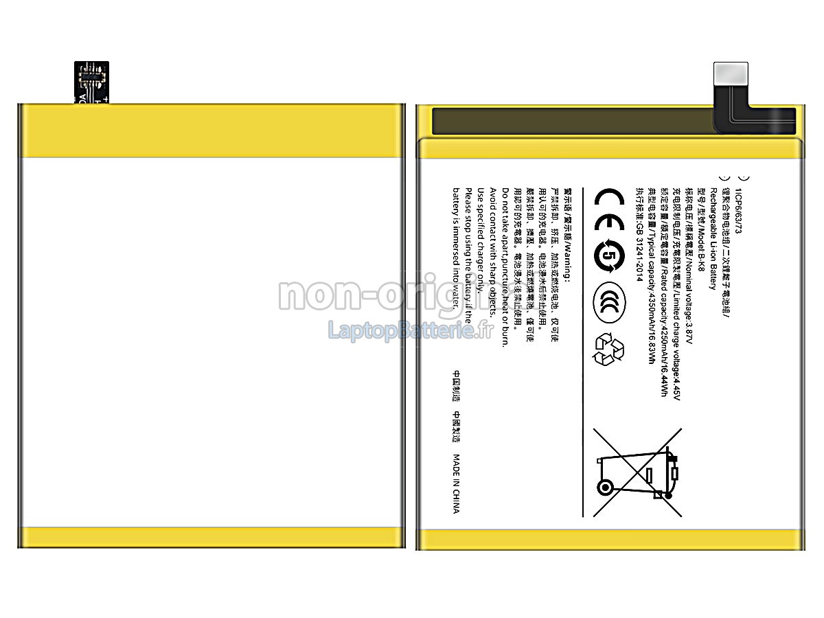 Batterie pour Vivo B-K8