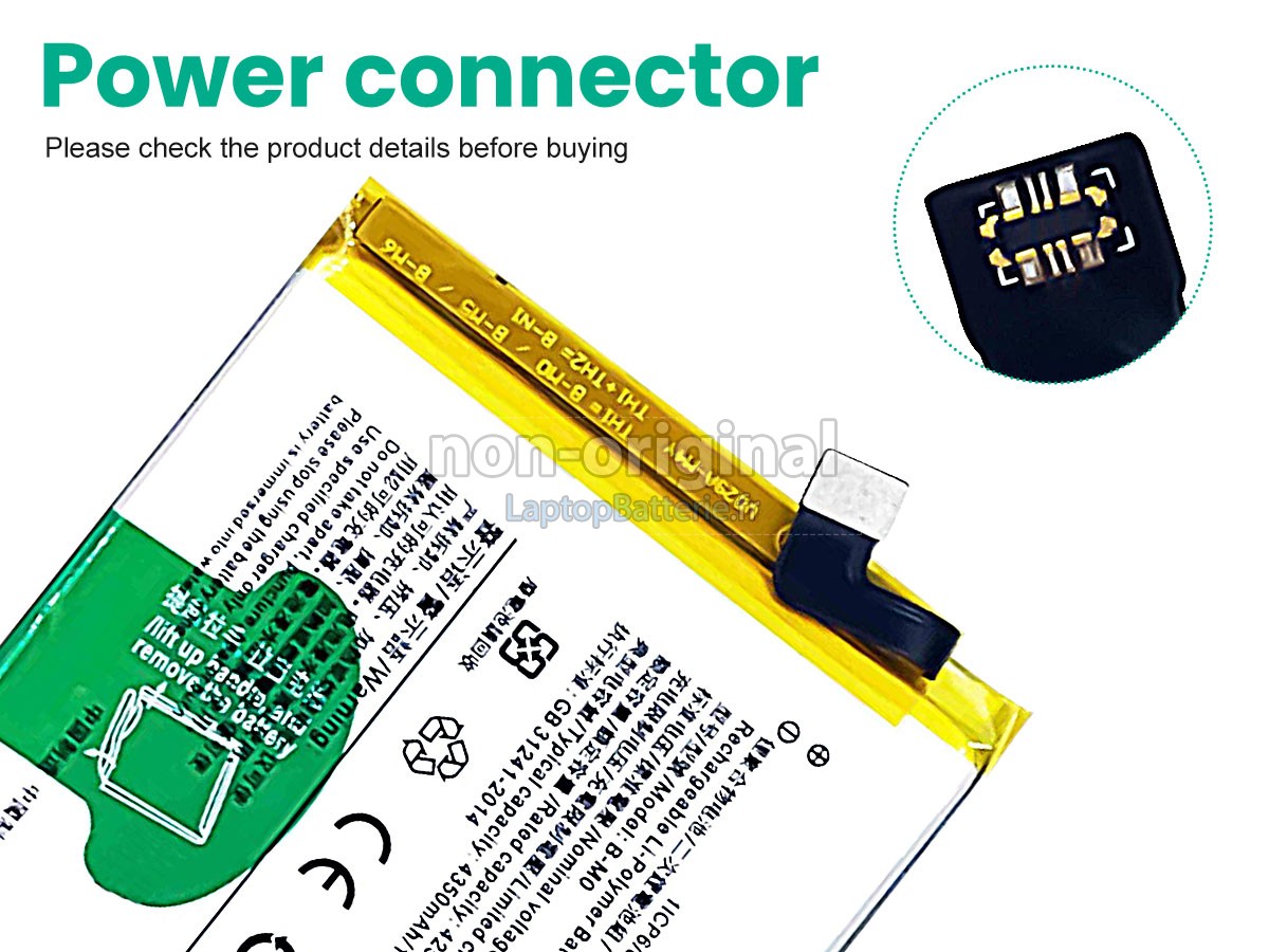 Batterie pour Vivo B-M0