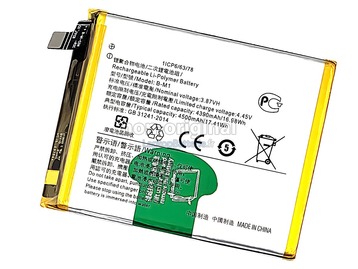 Batterie pour Vivo V19