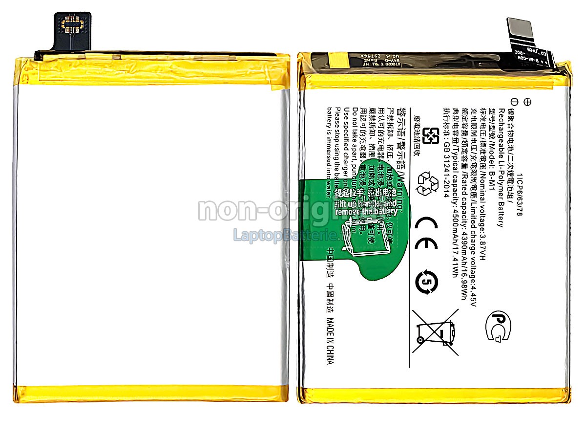 Batterie pour Vivo V19
