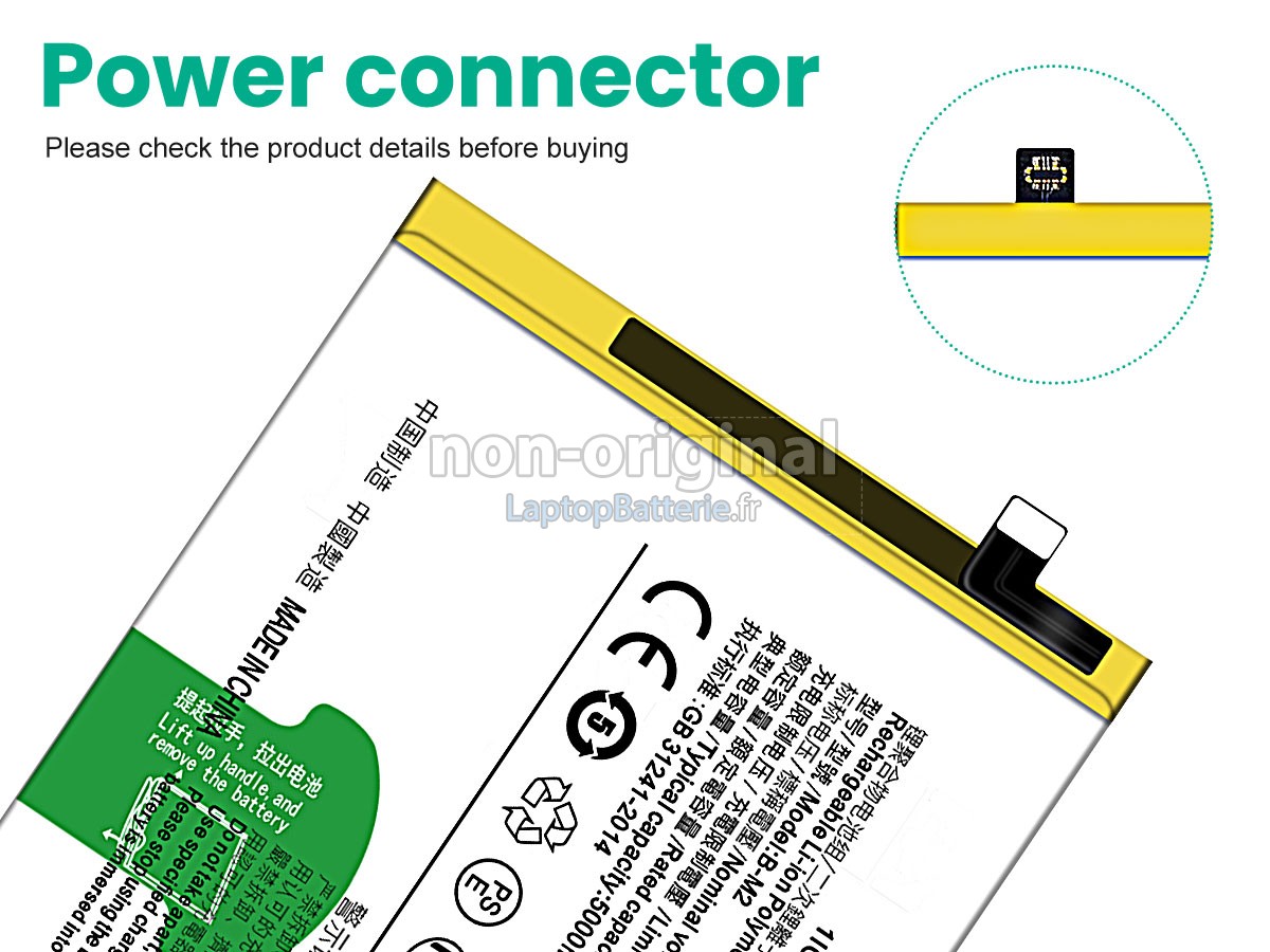 Batterie pour Vivo B-M2