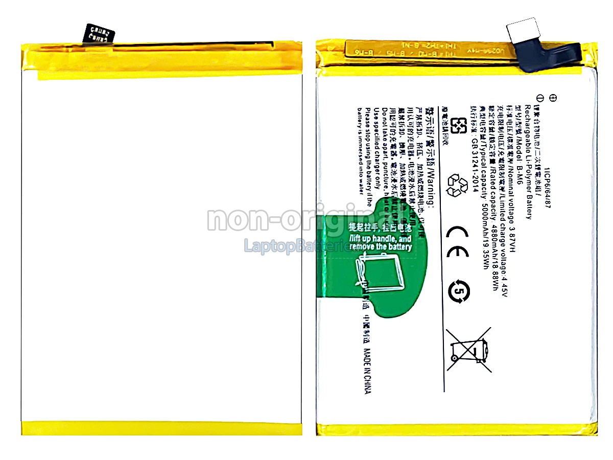 Batterie pour Vivo B-M6