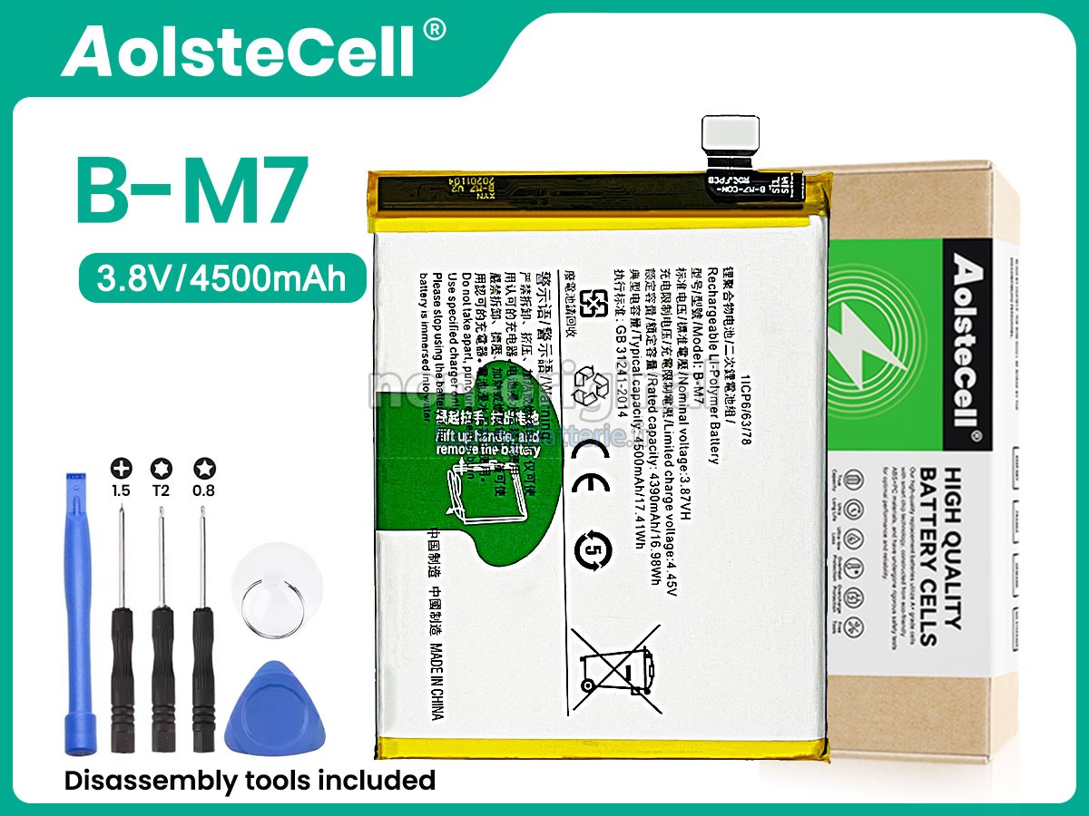 Batterie pour Vivo B-M7