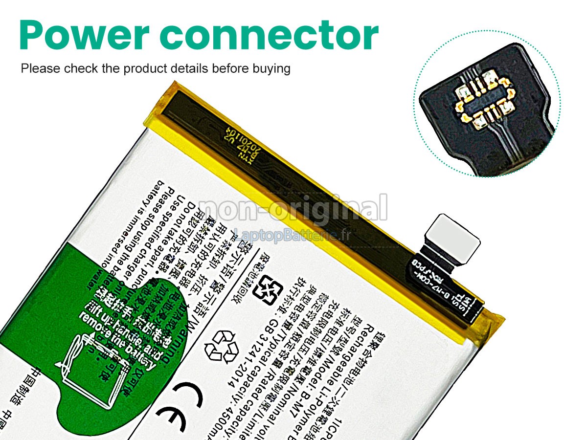 Batterie pour Vivo B-M7