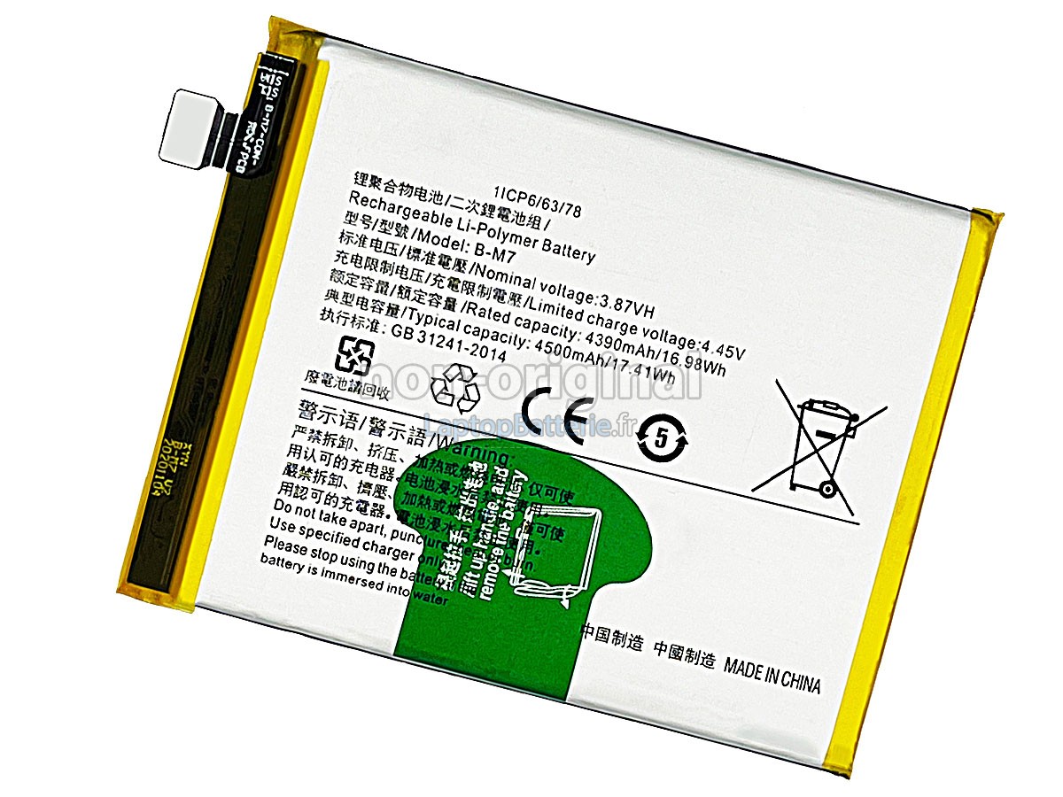 Batterie pour Vivo B-M7