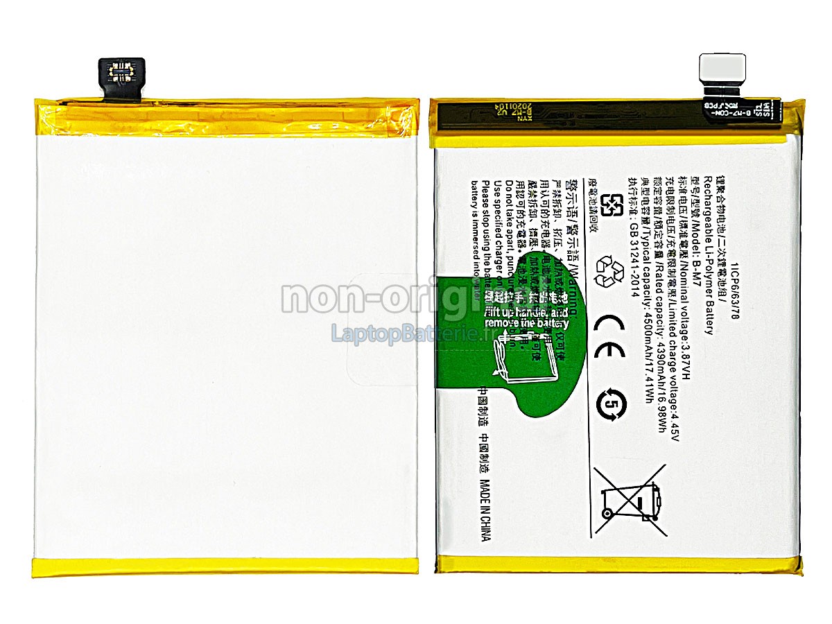 Batterie pour Vivo B-M7