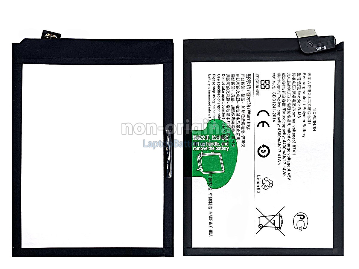Batterie pour Vivo B-M8