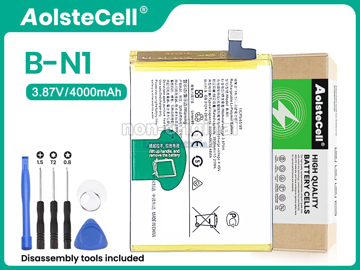 Batterie pour Vivo B-N1