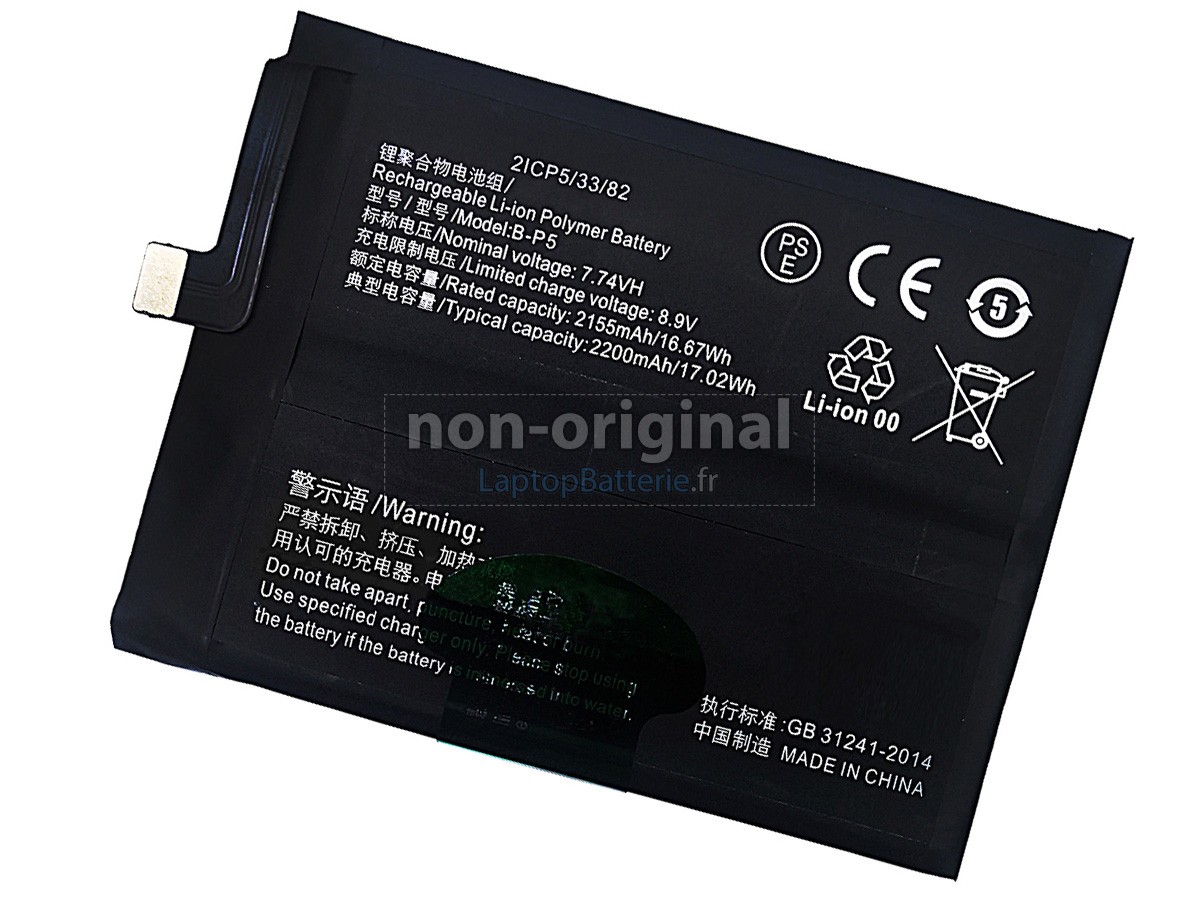 Batterie pour Vivo B-P5