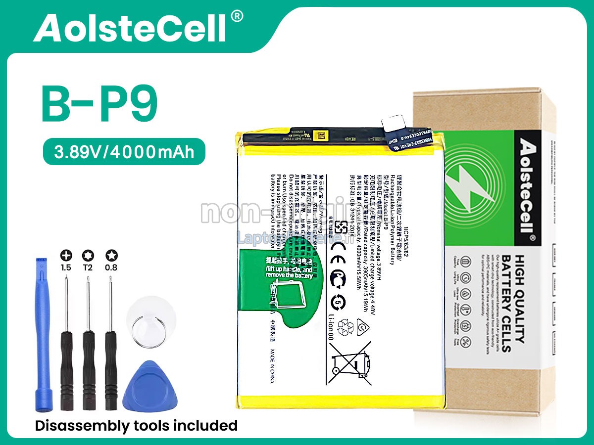 Batterie pour Vivo B-P9