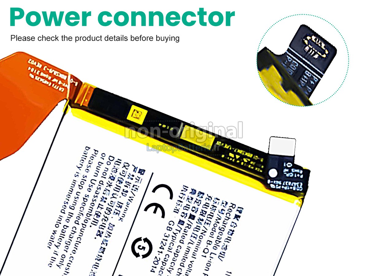 Batterie pour Vivo B-Q1