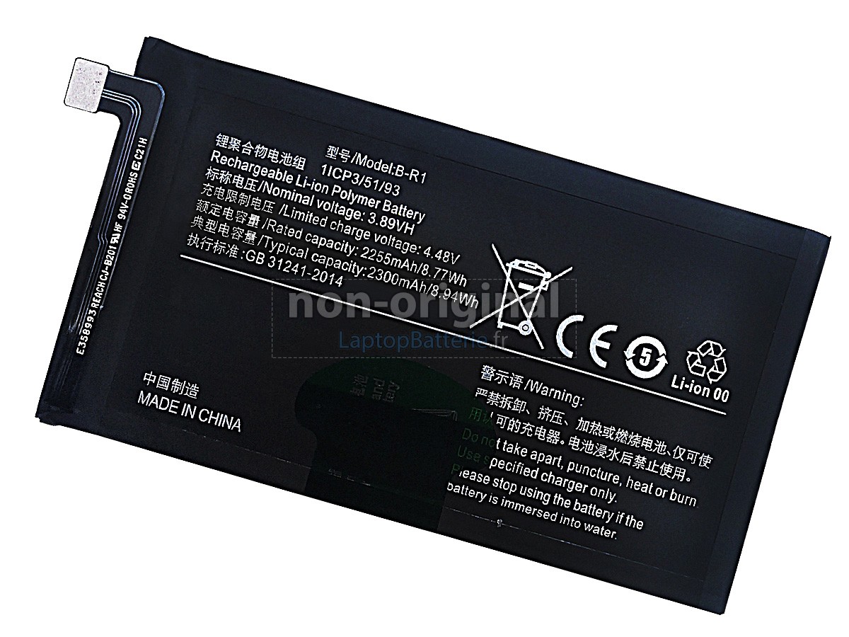 Batterie pour Vivo B-R1