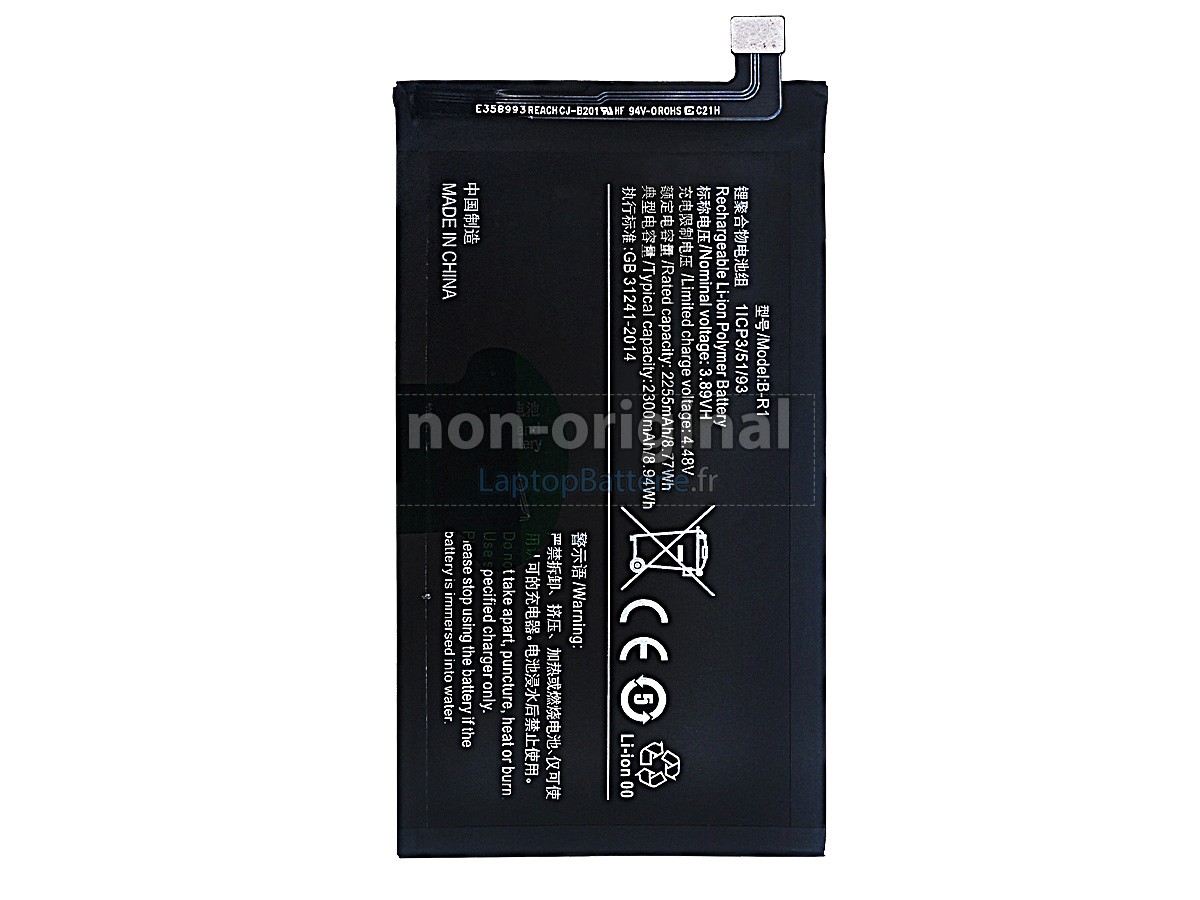 Batterie pour Vivo B-R1