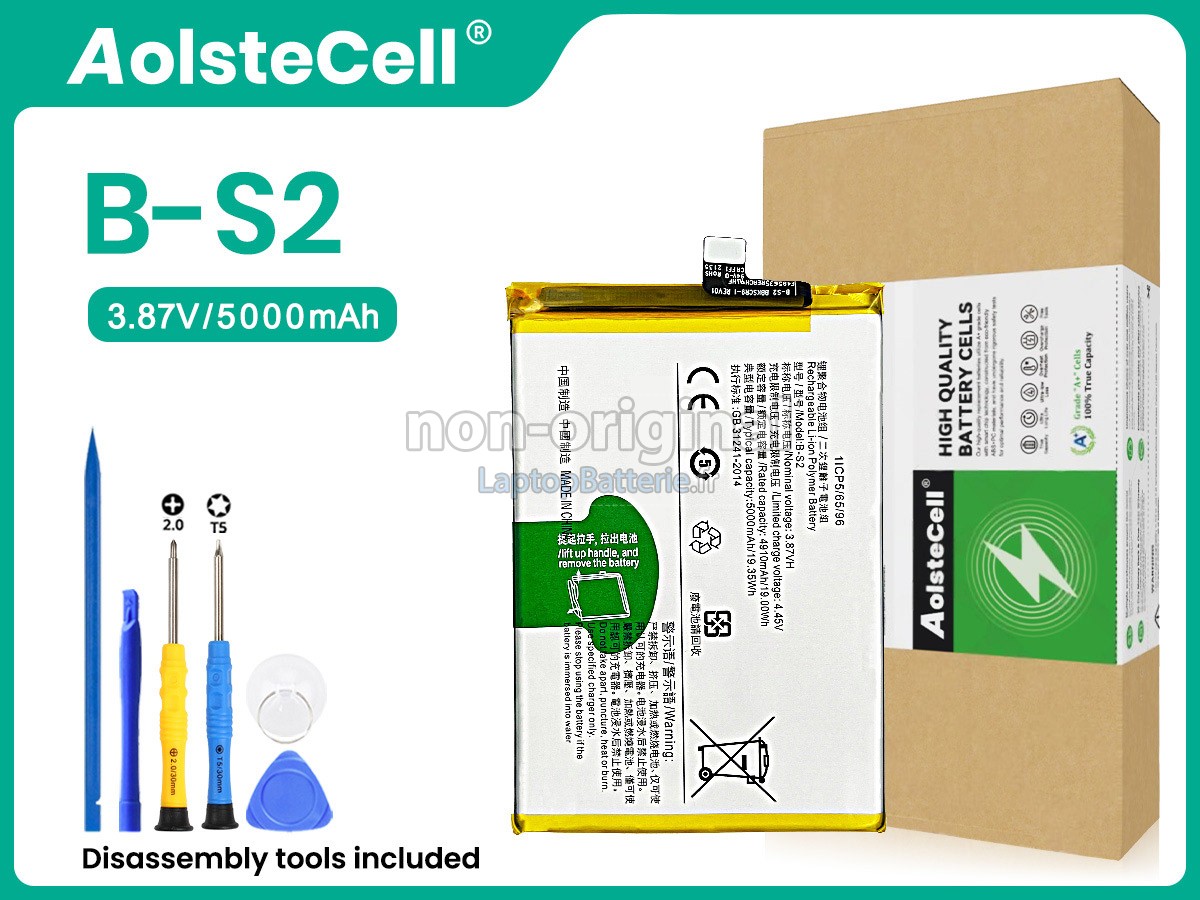 Batterie pour Vivo B-S2