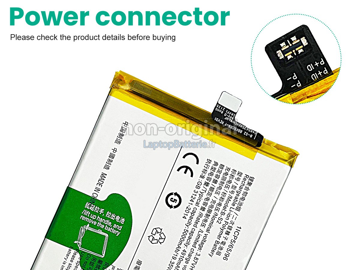 Batterie pour Vivo B-S2