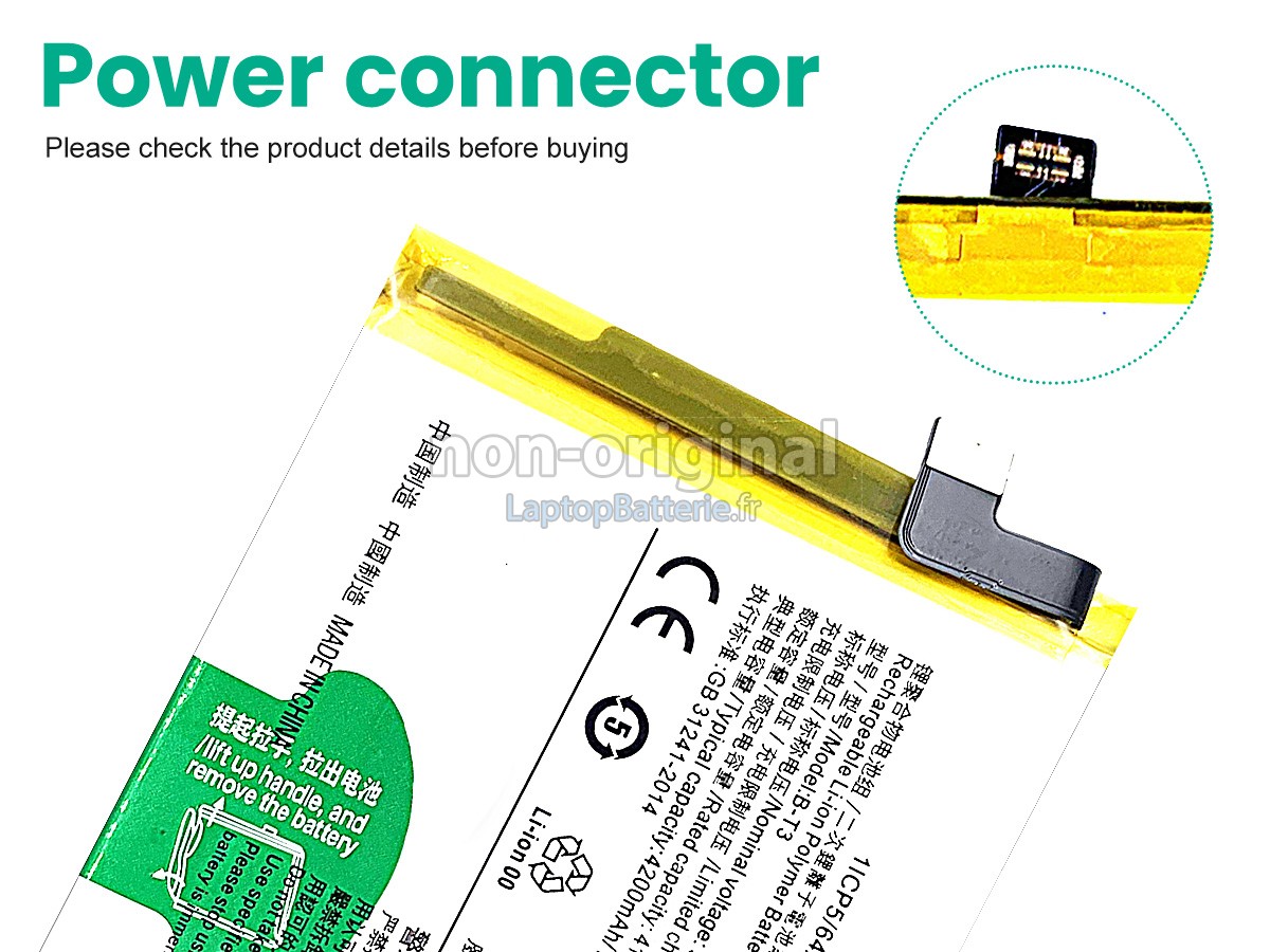Batterie pour Vivo B-T3