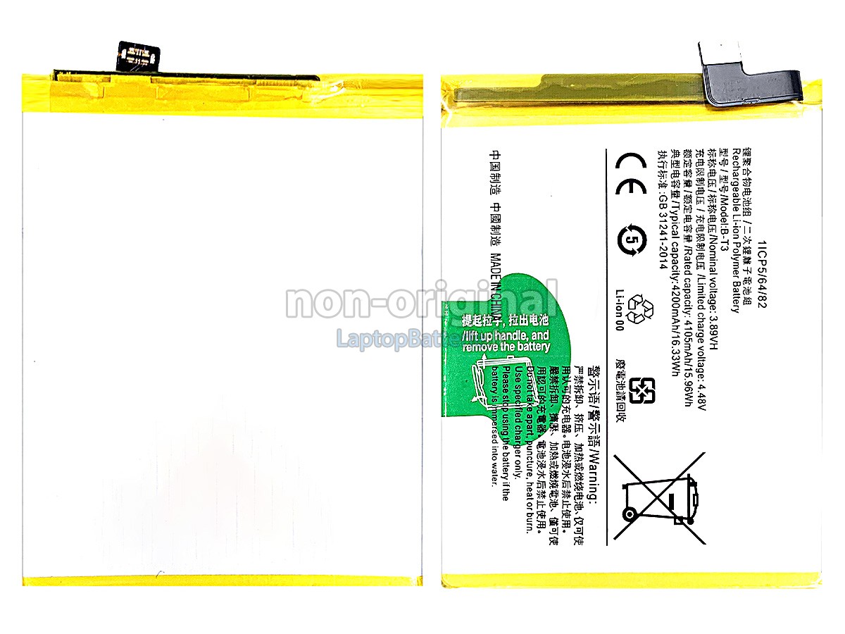 Batterie pour Vivo B-T3