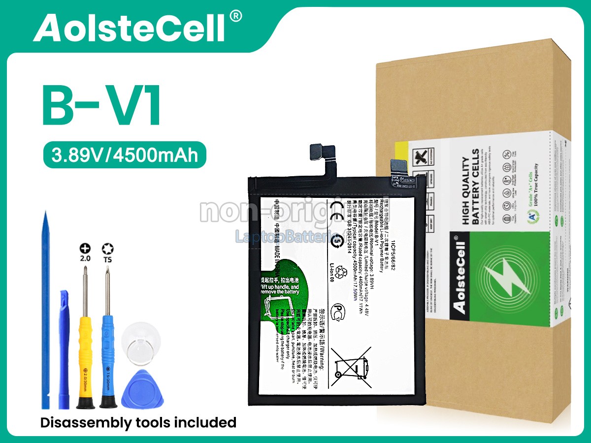 Batterie pour Vivo B-V1