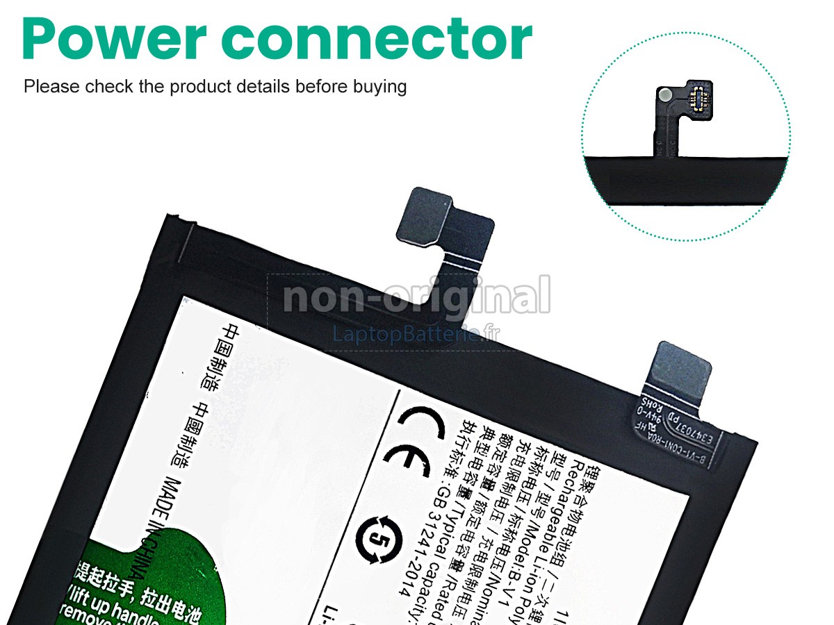 Batterie pour Vivo B-V1