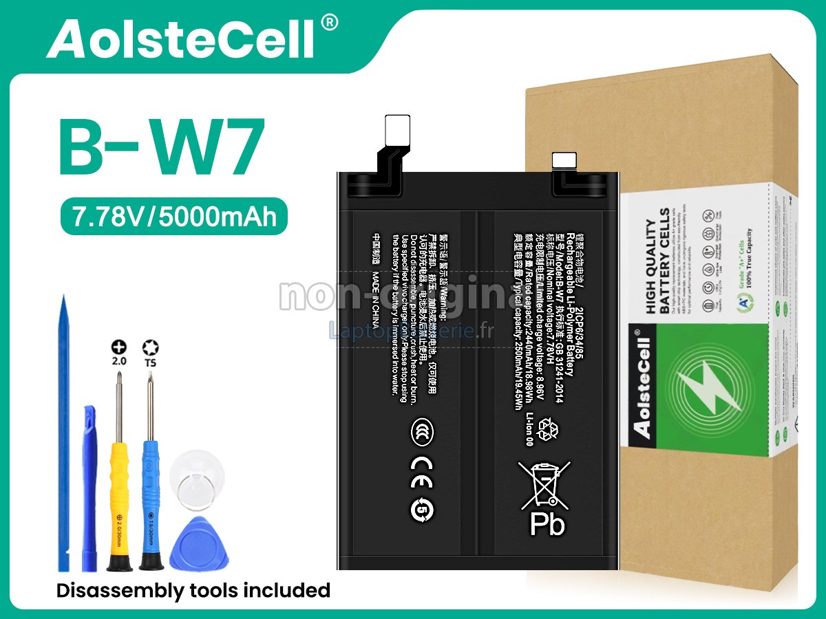 Batterie pour Vivo B-W7