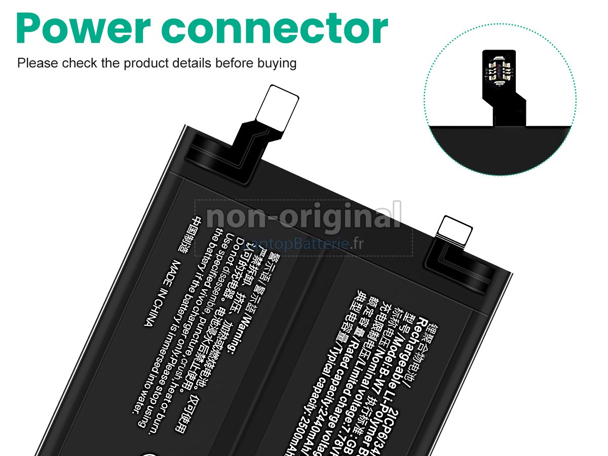 Batterie pour Vivo B-W7