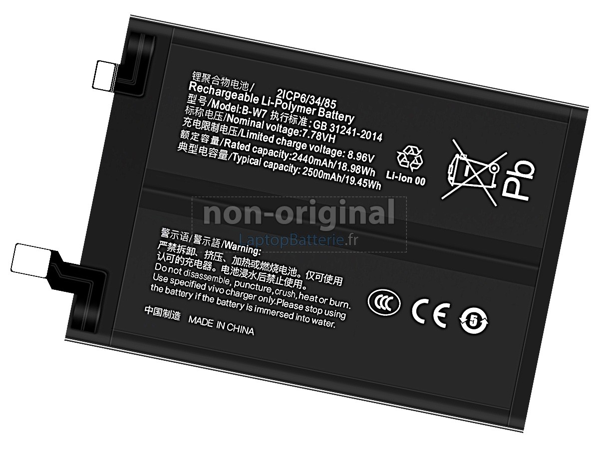 Batterie pour Vivo B-W7