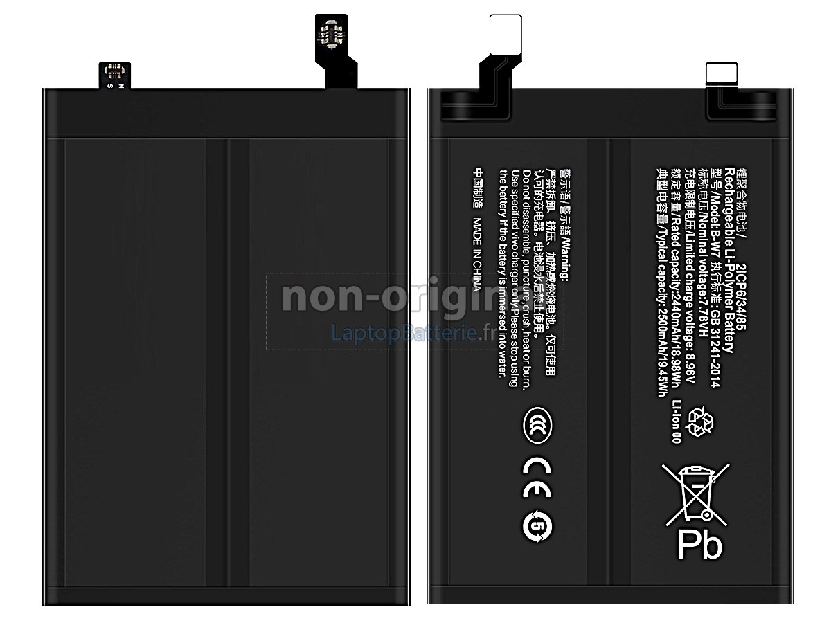 Batterie pour Vivo B-W7