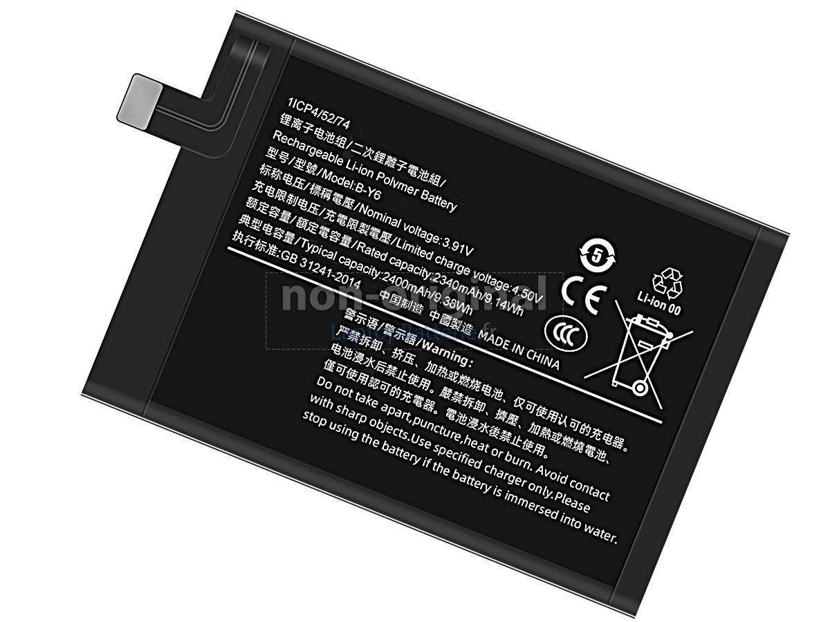 Batterie pour Vivo B-Y6