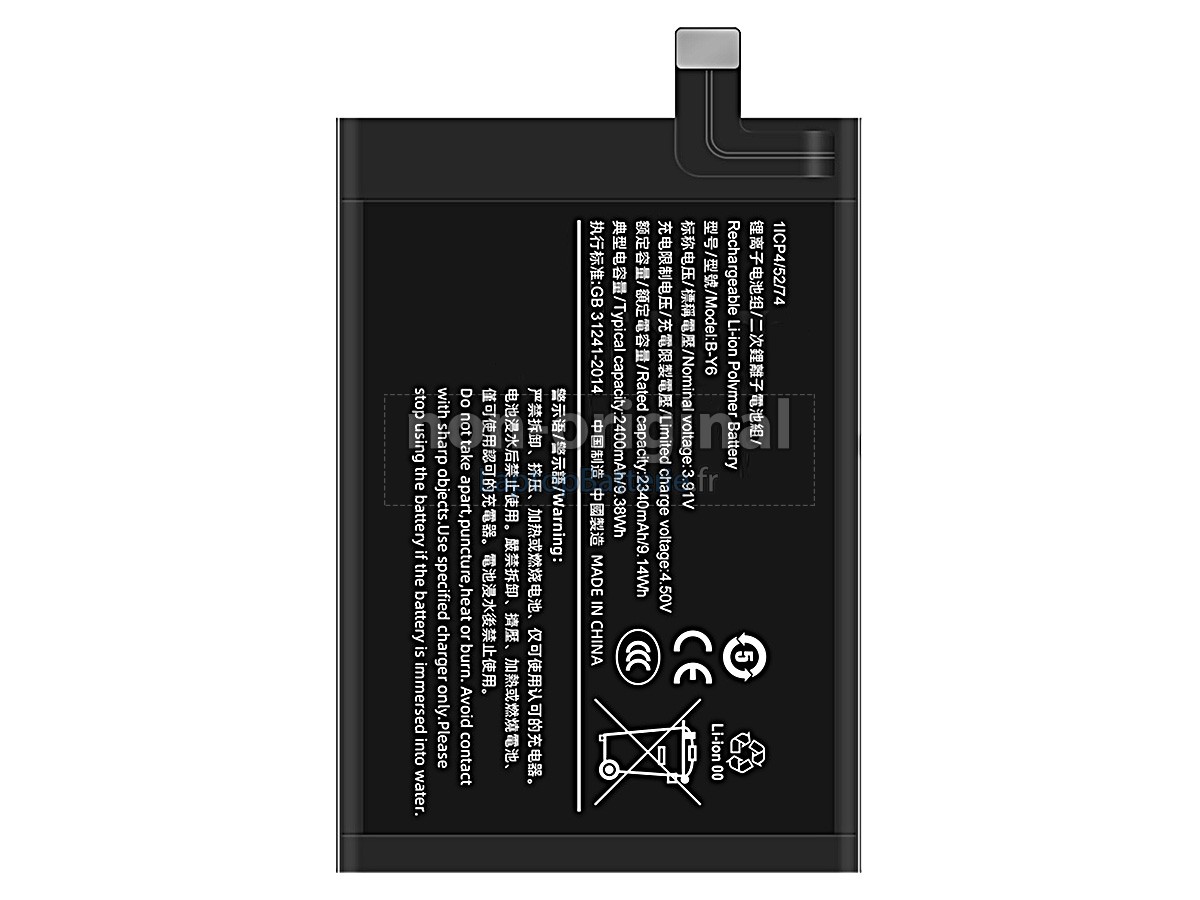 Batterie pour Vivo B-Y6