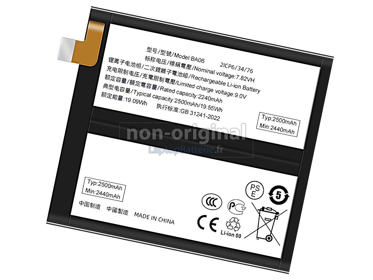 Batterie pour Vivo BA06