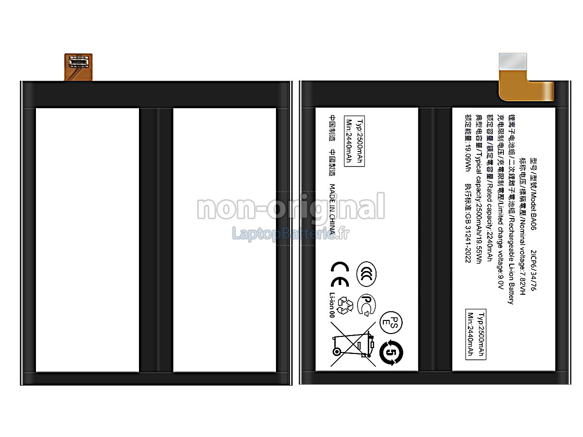 Batterie pour Vivo BA06