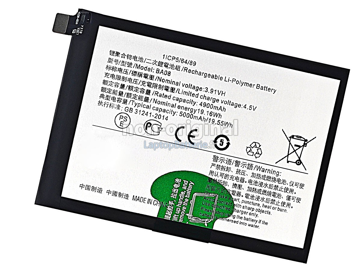 Batterie pour Vivo BA08