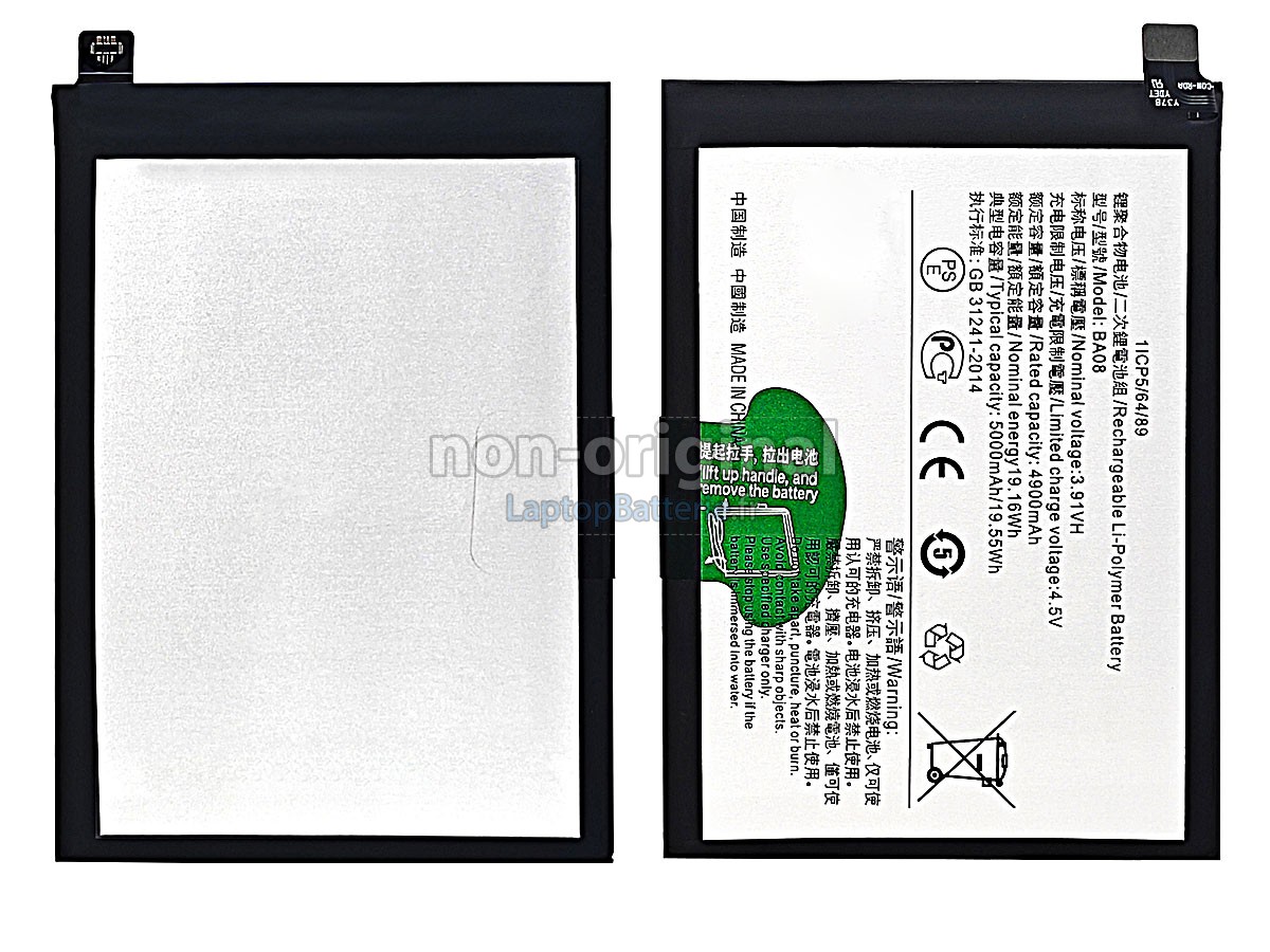 Batterie pour Vivo BA08