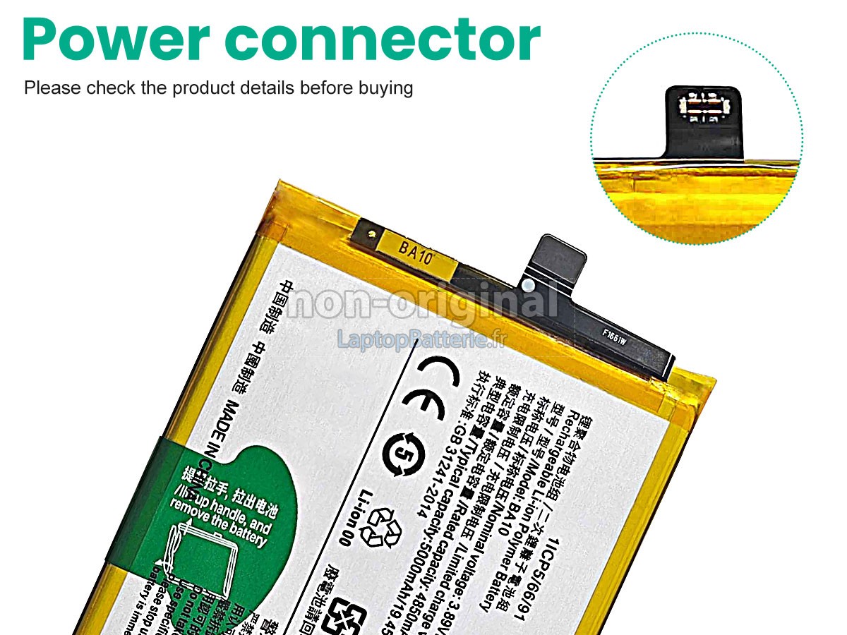 Batterie pour Vivo BA10